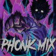 Phonk Mix 2023 Demonic Aggressive Drift Phonk 2023