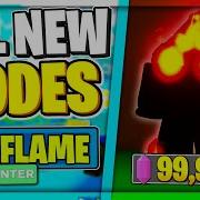 All New Secret Quirks Codes In Anime Fighting Simulator Roblox