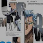 Bleach Beat Collection Break Grimmjow