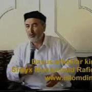 Dayuslar Kimlar Shayx Muhammad Rafiq Uzbek