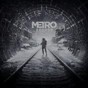 Metro Exodus Dead City Ost