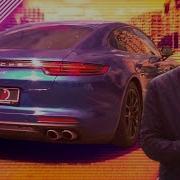 Goody Panamera Пародия