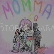 Momma Cq Комикс Undertale Пятая Часть Русская Озвучка