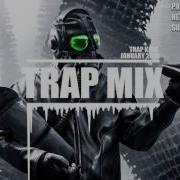 Trap Mix 2016