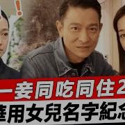 霸道总裁爱上我 45 47