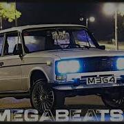 Megabeatsz M3G4 Remix Ft Kamro