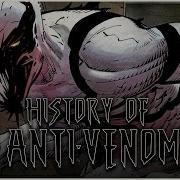 Anti Venom