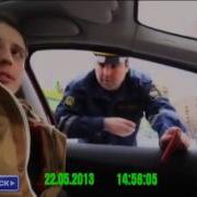 Жена Ругает Мужа Прикол