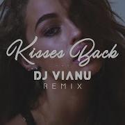 Matthew Koma Kisses Back V I A N U Remix