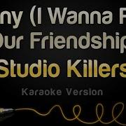 Jenny Karaoke Version