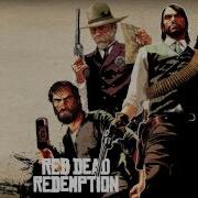 Red Dead Redemption 1 Credits Song