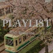 Springcore Playlist