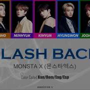 Monsta X Flash Back