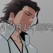 La Espada Trap Remix