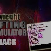 Weight Lifting Simulator 2 Hack Lua C Script