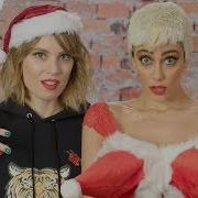 Taylor Swift Vs Katy Perry A Christmas Special The Key Of Awesome 129