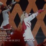 Madonna Раз Два Тры Чатэрия One Two Three Four In Russian