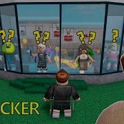 Читер Roblox 5 Murder Mystery 2