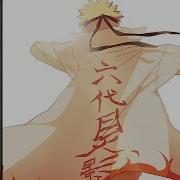 Naruto Shippuuden Op 1 Hero S Come Back Jackie O Russian Full Version