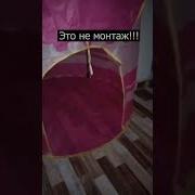 Самая Жуткая Музыка В Мире Которая Бросает В Дрожь