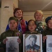 Текст Песни Катюша На Бурятском
