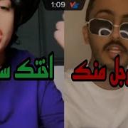 نواف الدندون سالب دلوع