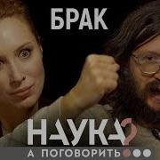 Дробышевский