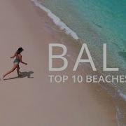 Bali Beach