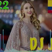 Հայկական Շախով Երգեր 2022 Armenian Shaxov Mix Dj Javakhkci