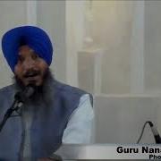 Kirtan By Bhai Satvinder Singh Ji Delhi Wale Katha By Singh Sahib