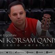 Seni Ko Rsam Qaniydi Feat Davron Ergashev