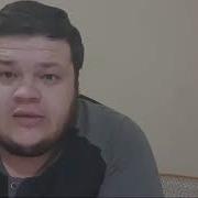 Жинлар Салтанатига Саёхат