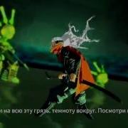 Furi Ярость Часть 2