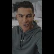 No No No Ronaldo