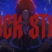 Rockstar Ado
