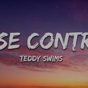 You Can Lose Control