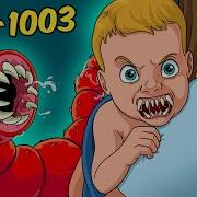 Scp 1003 Tapeworm Child Keter Class Humanoid Parasite Scp