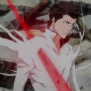 Bleach Amv Shinigami Vs Aizen Final Battle