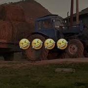 Наша Совхоза Очень Богата