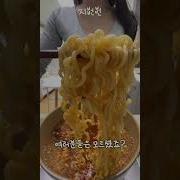 새벽에 라면먹기위해서 여사친 자취방에 왔습니다