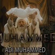 Hz Muhammed Allah In Elçisi I Ran Filmi