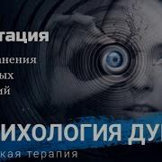 Сотри Моё Имя Авторская Песня Аудио