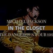 Michael Jackson Ln The Closet Live In 1992 Oslo