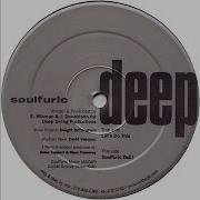 Deep Swing Presents Jazz Transit Let S Do This Soulfuric Dub