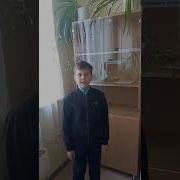 Рождение Богатыря Былина