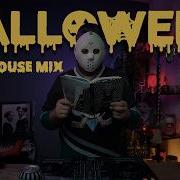 Thriller Afro Halloween Mixthriller Afro Halloween Mix Softmal Llølita