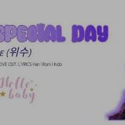 Wisue 위수 A Special Day 특별한 하루 Bora Deborah 보라 데보라 Ost Part 1 Mv