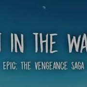 Get In The Water Jorge Rivera Herrans Steven Rodriguez Steven Dookie Armando Julián Wanda Herrans Cast Of Epic The Musical