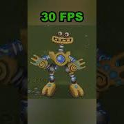 Monster Meme 10 Fps