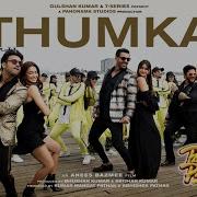 Yo Yo Honey Singh Thumka From Pagalpanti